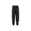 Nike Lina RN Transparentes Rosa Großer Haken Kordelzug Lässige Strick Sporthose Damen Hose Schwarz CZ8665-010