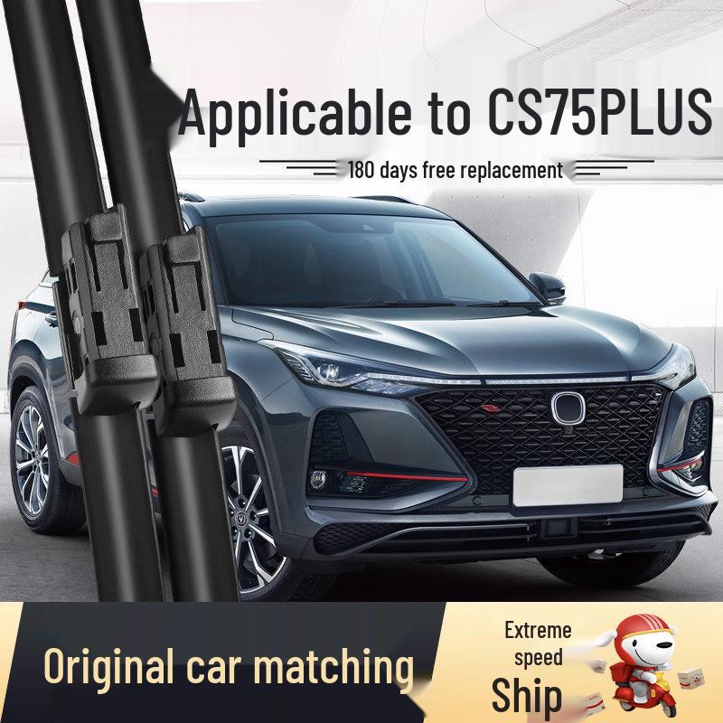 Derun Changan Eado Plus 2020-2024 Frameless Rubber Wiper Blade 24