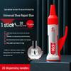 Waterproof Leather Shoe Repair Glue: Soft, Rubbery Resin Glue for Sneakers and Sole Fixing