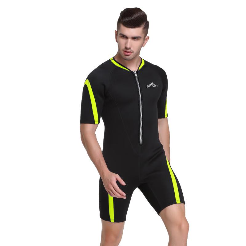 SBART 2MM Short Sleeve One-Piece Wetsuit
