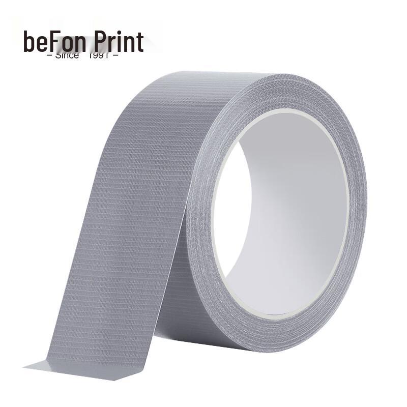 Befon Heavy-Duty Waterproof Cloth Duct Tape
