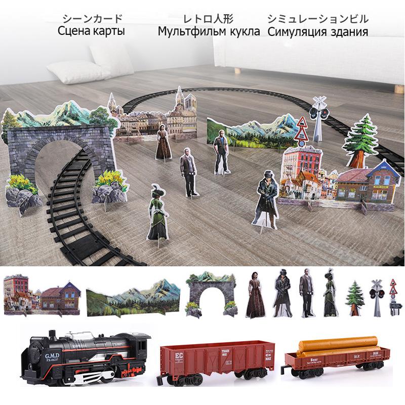 Электропоезд Игрушечные Рельсы Дистанционное Управление Модель Поезда Железнодорожный — фото 3