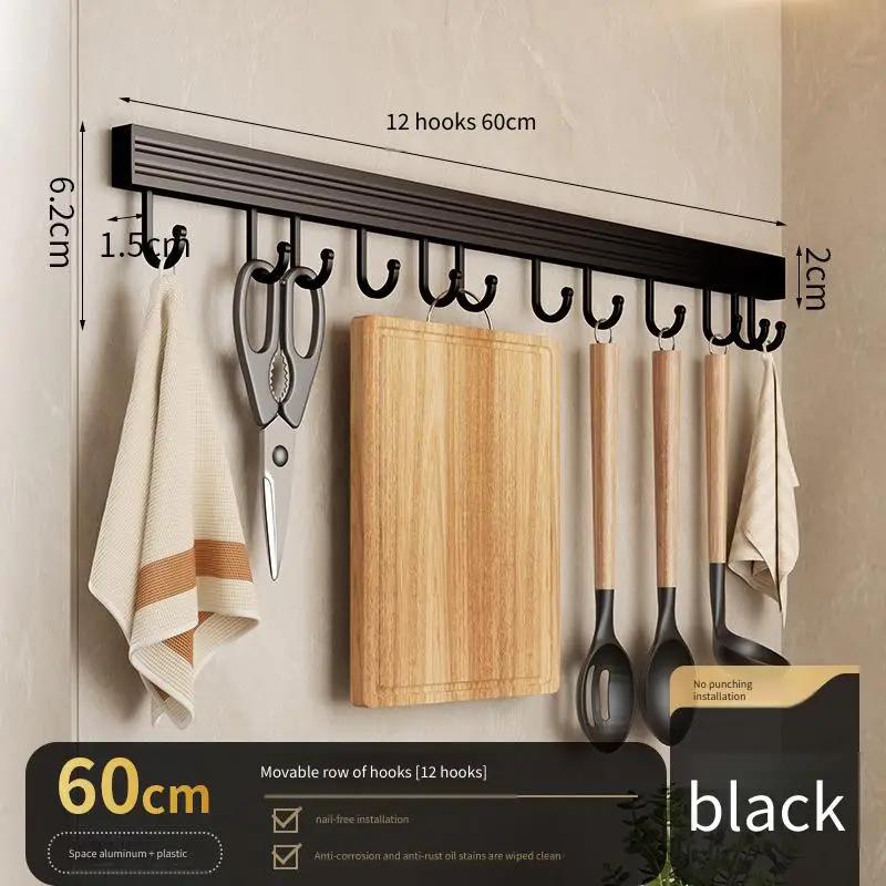 White Wall-Mounted Kitchen Hooks Rail - No-Drill Space Aluminum Organizer Ideal for Hanging Utensils Spoons Spatulas Pots & Pans