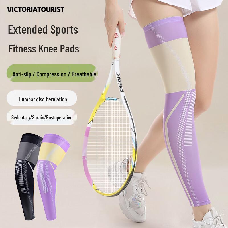 VICTORIATOURIST Sports Compression Knee Brace Sleeve L (Pair)