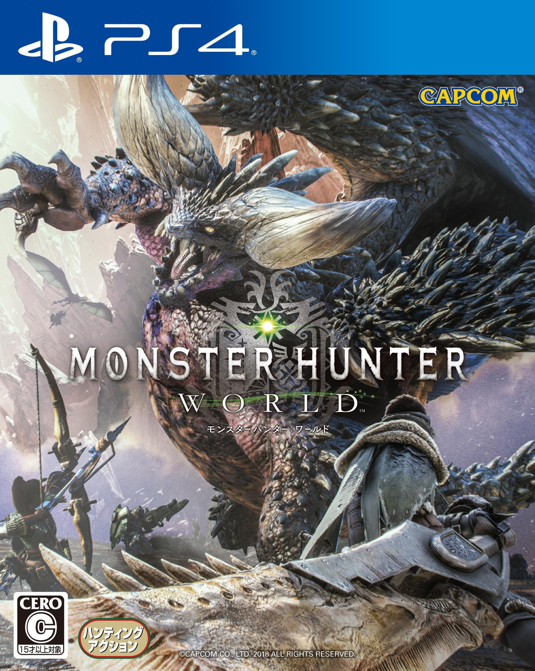 

Monster World PS4 Охотник -
