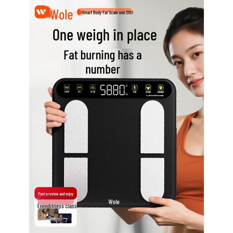Умные весы для измерения жира в организме ICOMON FG2403UWB (Китайская версия)