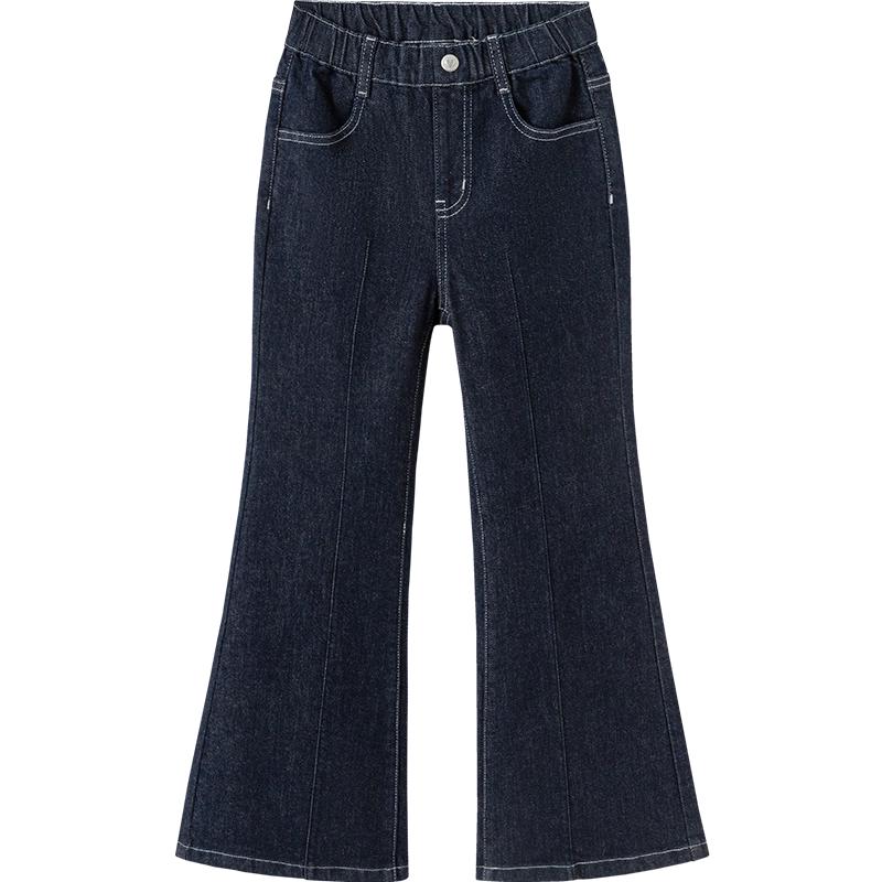 Balabala Girls' High-Waist Flared Denim Jeans
