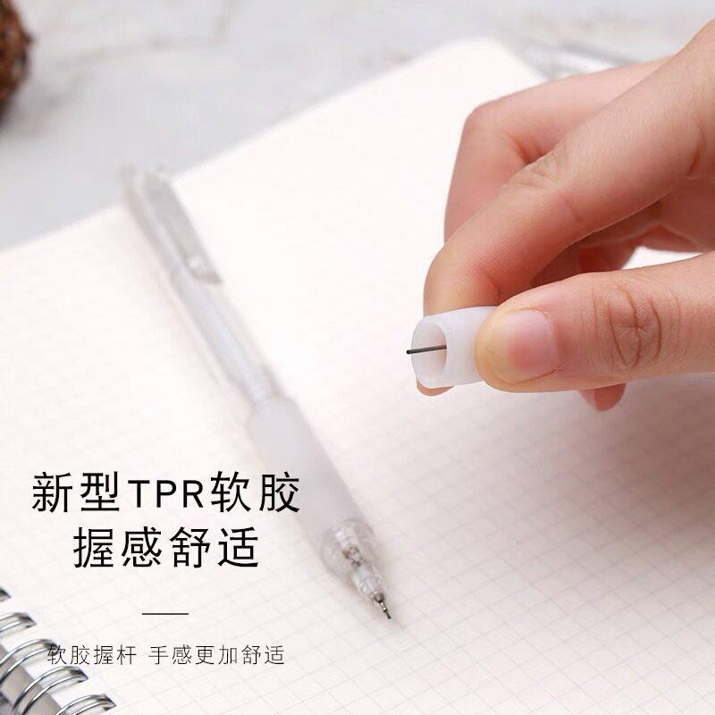 M&G Stationery, Minimalist Mechanical Pencil 0.5mm/0.7mm Replaceable Lead, Suitable for Finance, Office, Students, Writing, Draw