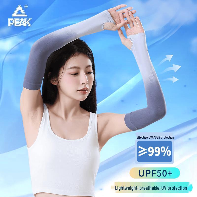 PEAK Outdoor Cycling Ice Silk Arm Sleeves
