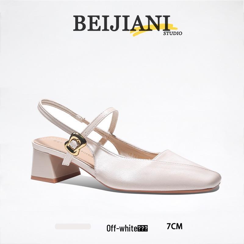 Beijiani Damen Mary Jane Sandalen mit Blockabsatz