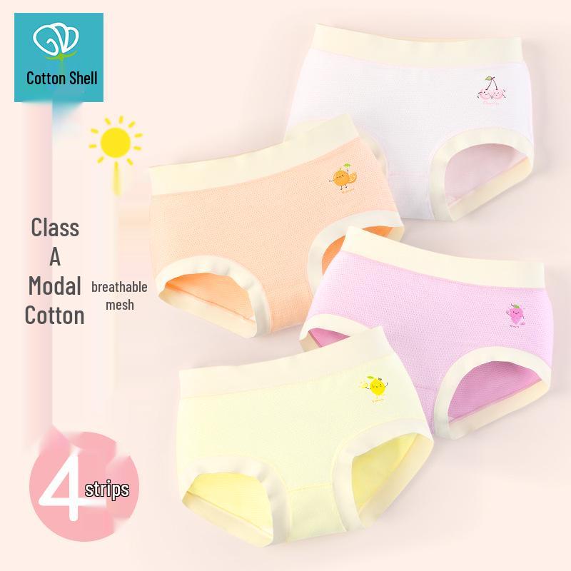 Girls' Summer Modal Cotton Underwear - Antibacterial Ice Silk Triangle for Kids