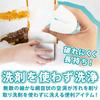 Melamine sponge for double removes stains with the power of can be removes stains and water 10 x 6 x 2 cm cleaning, compression, water, cut, stains,