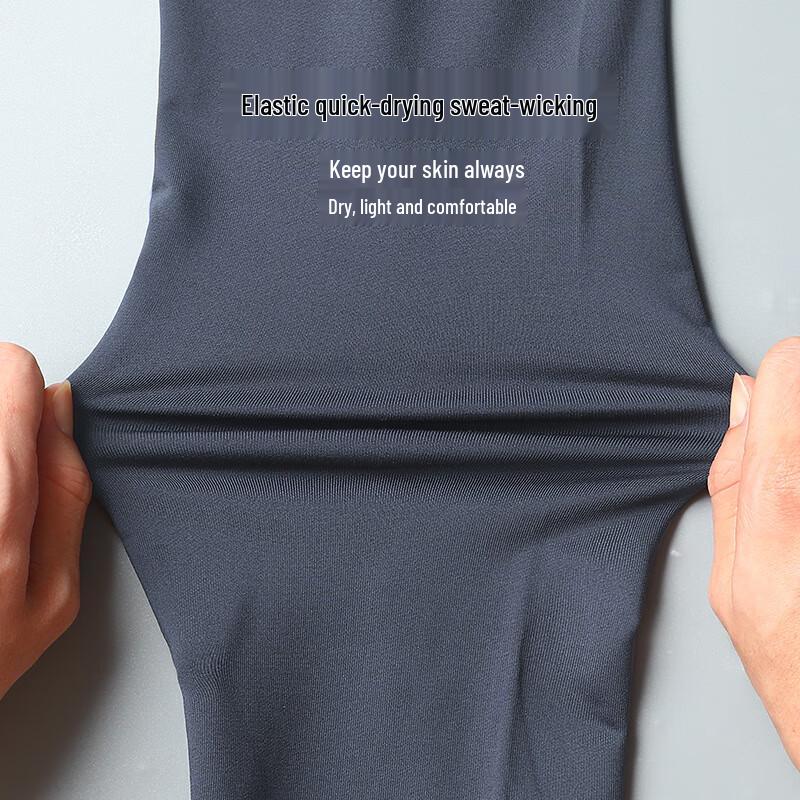 Men's Half-Zip Long Sleeve Training Top