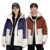 Men's winter new fashion medium and long warm down jacket for men and teenagers thick hooded comfortable couple coat
