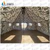 Shouli Ares 81 All-Weather Squad Tent