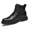 Men's Large Size High-Top Leather Winter Martin Boots for Outdoor Work