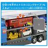 TAKARA TOMY Tomica Cleaning Convoy Miniature Car Toy for Ages 3 and Up