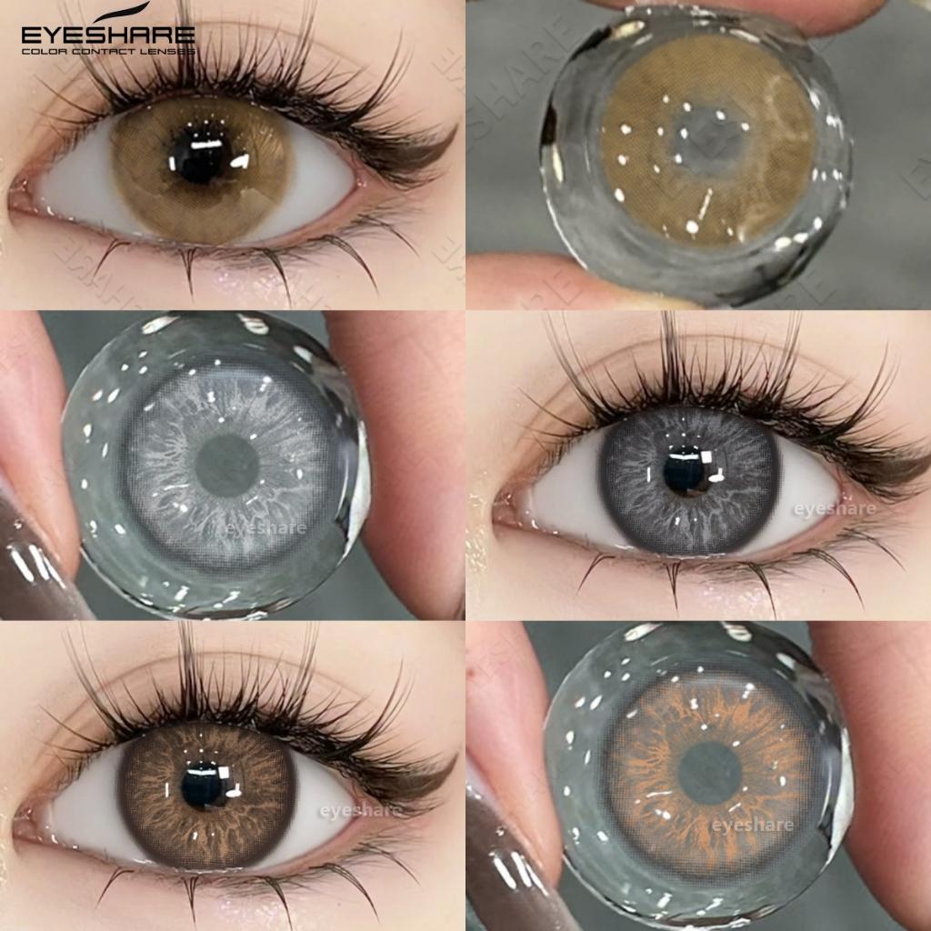 EYESHARE Brown Colored Contact Lens Natural Soft Contact Lenses for Eyes Fashion Decoration 14.2mm Yearly 2pcs=1 Pair