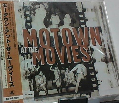 

CD VARIOUS - Mortown At The Movies UICT4001PROMO UNIVERRSAL Japan Obi Anime/Game Used