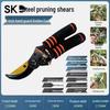 Garden Pruning Shears for Fruit Trees and Thick Branches