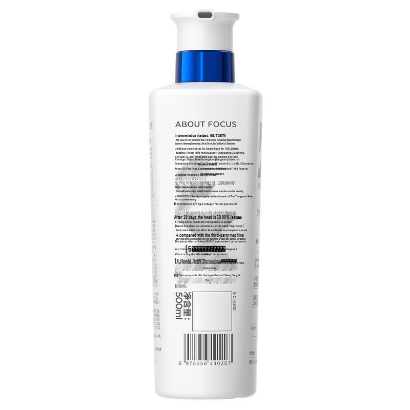Little Arrow Clarifying Anti-Dandruff Shampoo
