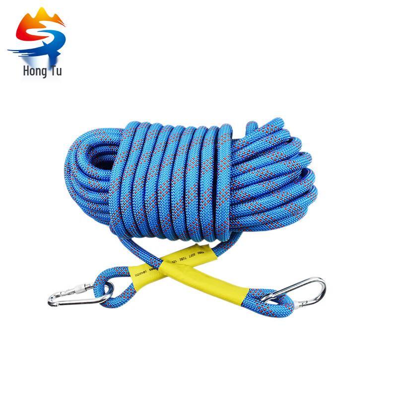Hongtu Climbing Safety Rope
