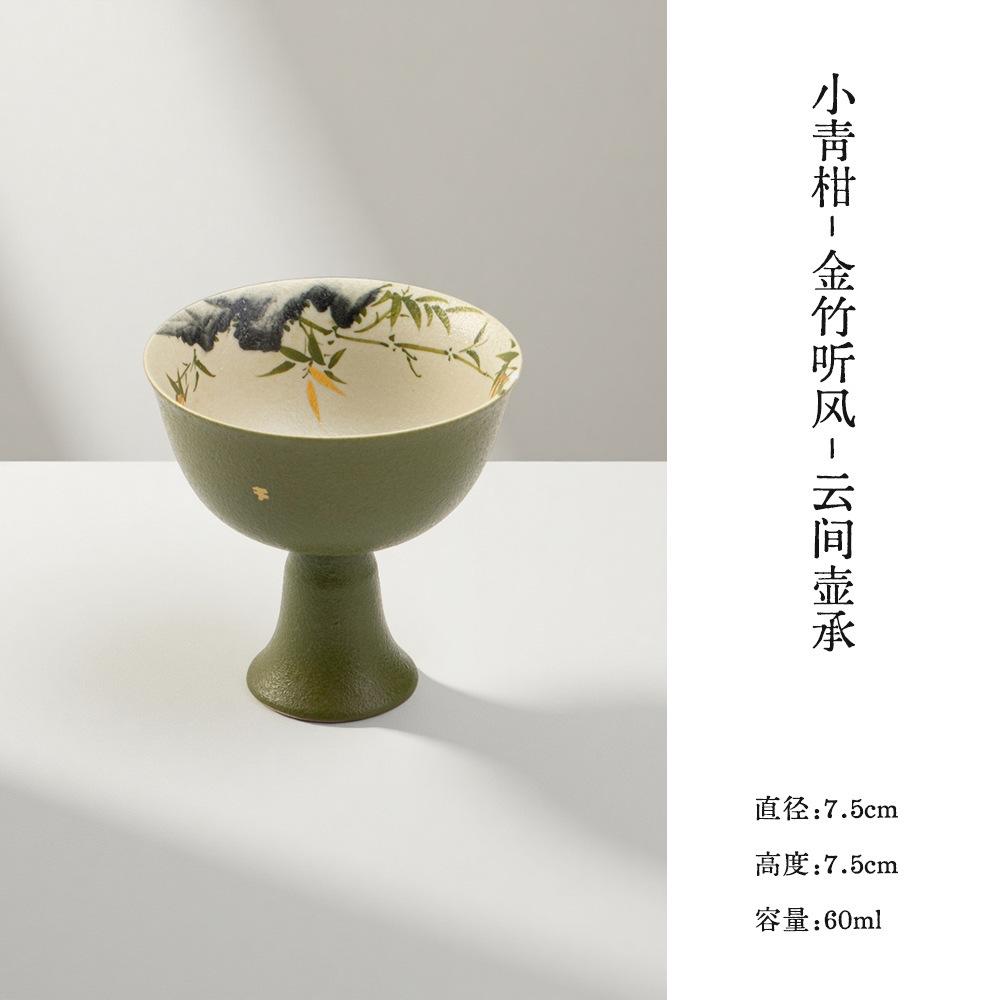 

2pc/lot Hand-painted Golden Bamboo Teacup Ancient Tea Bowl Cute Cup Tea-tasting Fragrance Cup Chazhan Master Cups Tea Set 60ml As Your Choose