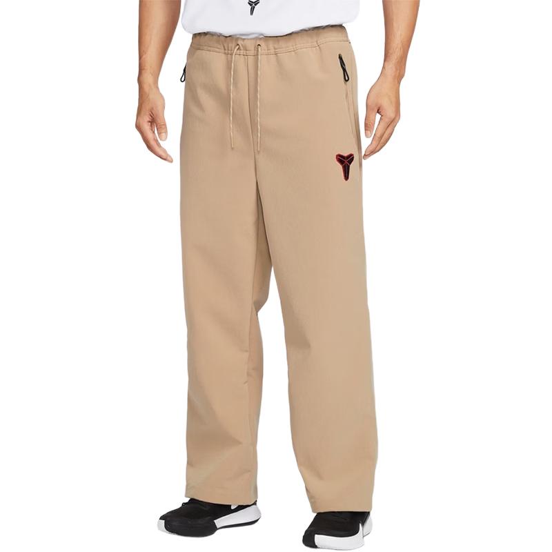 Nike Men s Loose Straight Leg Woven Casual Pants L