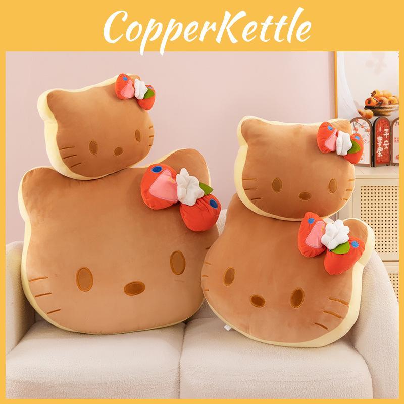 Adorable Kt Cat Toast Plush Pillow Soft Toy For Cozy Comfort And Cute Decor