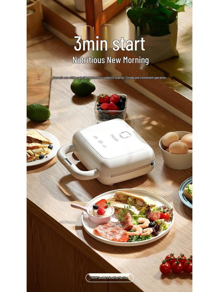 Dual-Disc Breakfast Sandwich Maker - Multifunctional Electric Griddle for Home.