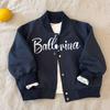 2025 Frühling Kinder Baseballjacke - Gesticktes Buchstaben-Design für Jungen und Mädchen
