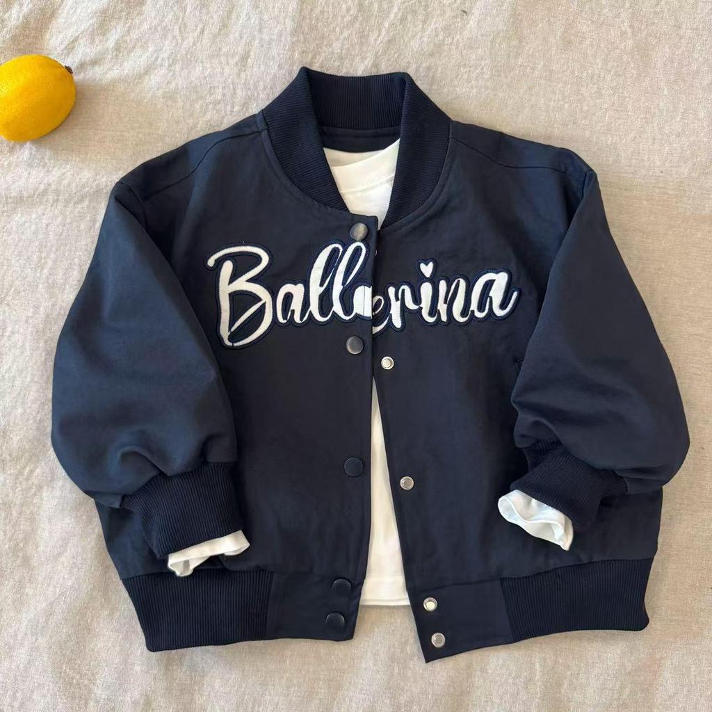 2025 Frühling Kinder Baseballjacke - Gesticktes Buchstaben-Design für Jungen und Mädchen