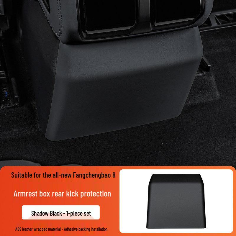 

Cloud Realm Leopard 8 Car Armrest Box Protective Cover Set