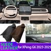 Anti-UV Suede Leather Dash Mat for XPeng G6 Accessories  2024 2025 Black/Brown Dashboard Cover Sun Shade Carpet Non-slip Pad