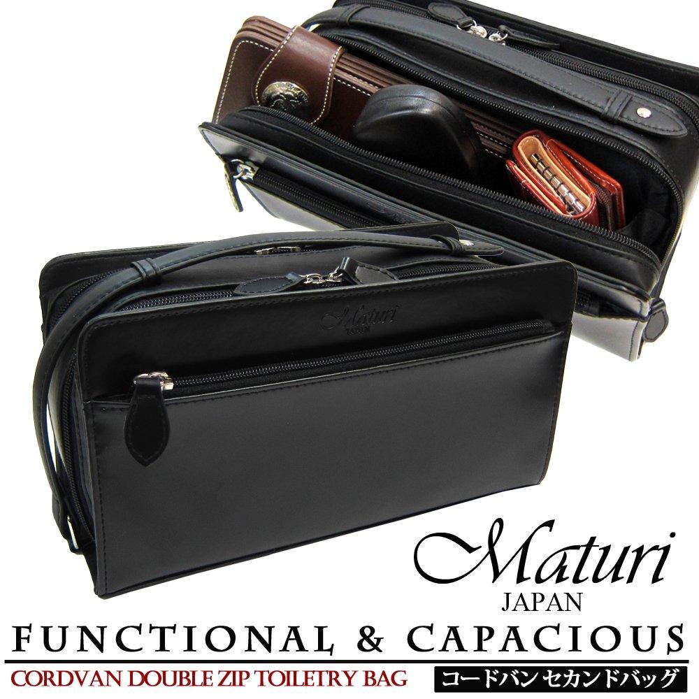 Maturi Cordovan Horse Leather Double Zipper Second Bag, Black, MT-14