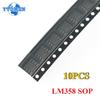 10PCS LM358DR SOP LM358 LM358D SOP-8 Operational Amplifiers IC Chip New Original