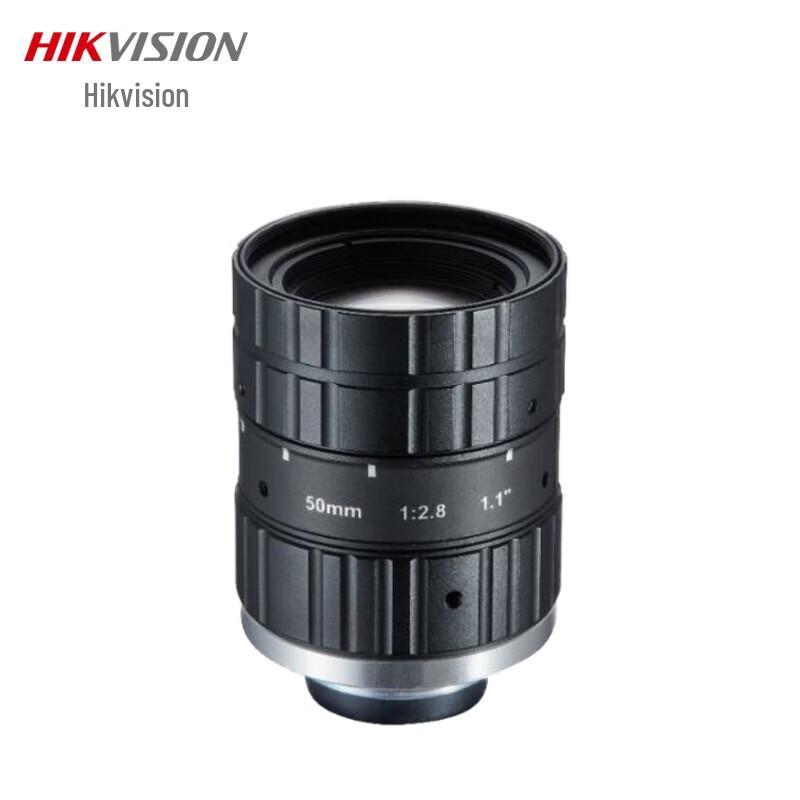 Hikvision Industrial Camera Lens