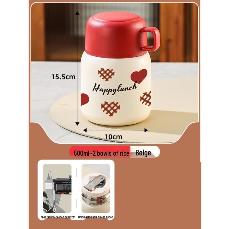 Shangqi Insulated Food Jar
