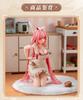 AniMester White Rabbit Rosu Apron Scale PVC ABS Painted Complete Figure Ver. 1/7 &