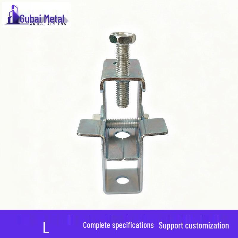 Sheet Metal Steel Pipe Clamp - KBG Conduit Fixing Tiger Clip