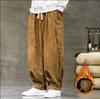 Winter Corduroy Pants Men's Solid Color Fleece Thickened Harem Sweatpants Winter Men's Warm Casual Pants
