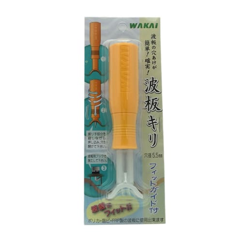 WAKAI Corrugated Sheet Drill with Fit Guide, 5.5mm Hole Diameter