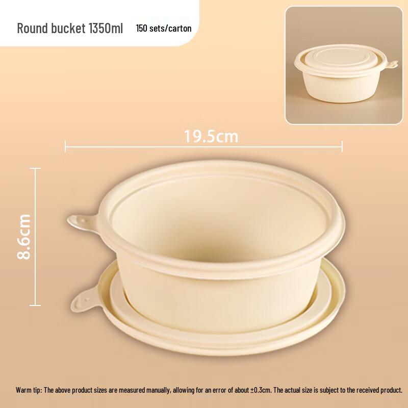 Compostable Corn Starch Disposable Food Containers