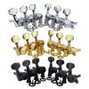 Guitar Locking Tuner Left Right Lock String Tuning Key Pegs Machine Heads Electric Folk Acoustic Guitar Replacement Accessory