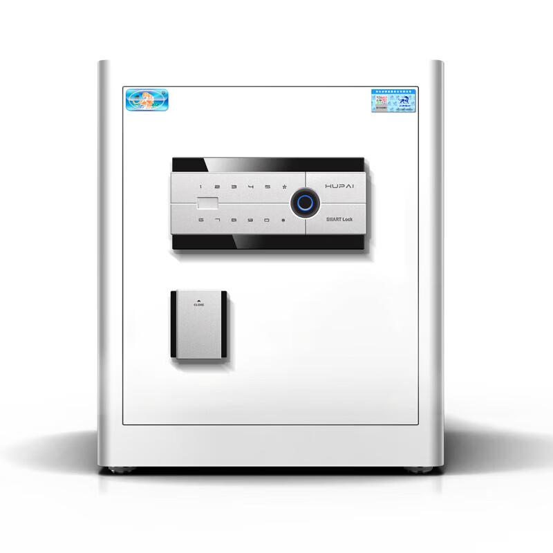 Tiger Borui Pro Series 45Pro Fingerprint Safe Box