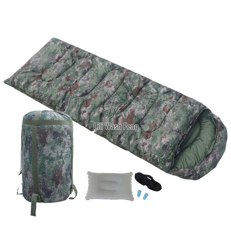 Camouflage Outdoor Camping Sleeping Bag