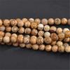 Picture Stone Bead Round Spacer Loose Beads for DIY Handmade Jewelry Making Accessories