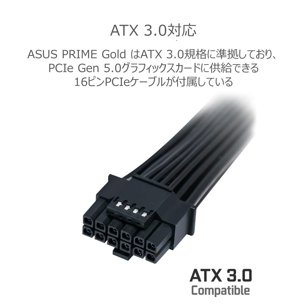 ASUS PC power supply unit 80 Plus Gold 850W ATX Prime Domestic authorized dealer product AP-850G