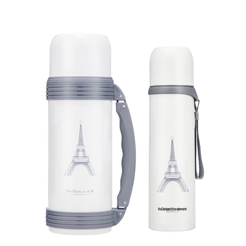 

Huoxiang Paris Impression Stainless Steel Travel Mug Set