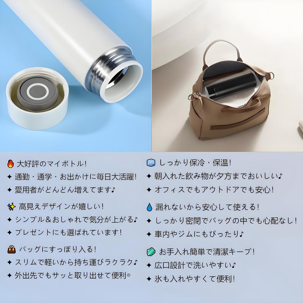 IOLOYU 500ml Thermos Stainless Steel Water Bottle, Easy to Clean, Stylish Coffee Water Bottle, Lightweight, Large Capacity, Insulated, Slim, Direct